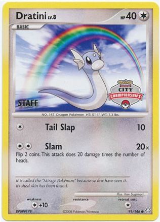 Dratini (City Championships) [Staff] (91/146) [League & Championship Cards] - Promo