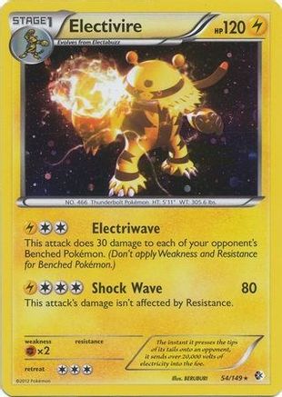 Electivire (Cosmos Holo) (54/149) [Blister Exclusives] Holofoil - Promo
