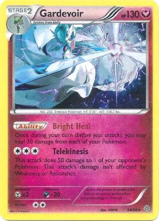 Gardevoir (Cosmos Holo) (054/98) [Blister Exclusives] Holofoil - Promo