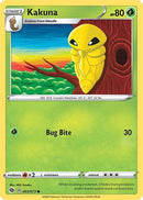 Kakuna (003/73) [Champions Path] Reverse Holofoil - Common