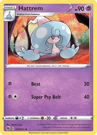 Hattrem (019/73) [Champions Path] - Uncommon