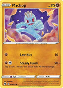 Machop (024/73) [Champions Path] - Common