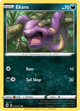 Ekans (033/73) [Champions Path] Reverse Holofoil - Common