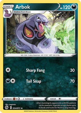 Arbok (034/73) [Champions Path] Reverse Holofoil - Uncommon