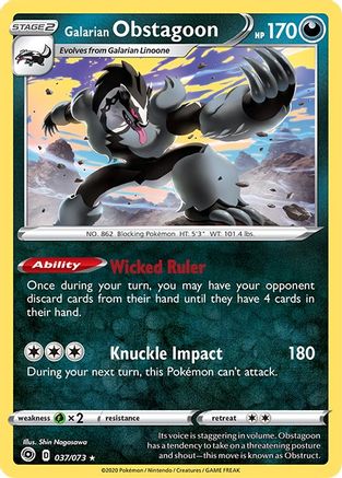 Galarian Obstagoon (037/73) [Champions Path] Holofoil - Holo Rare