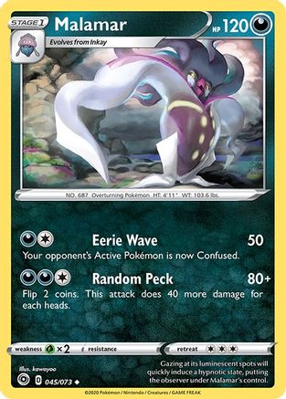 Malamar (045/73) [Champions Path] Reverse Holofoil - Uncommon