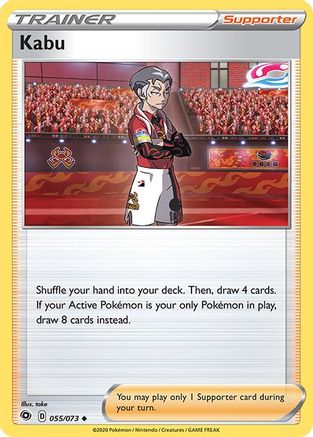 Kabu (055/73) [Champions Path] Reverse Holofoil - Uncommon