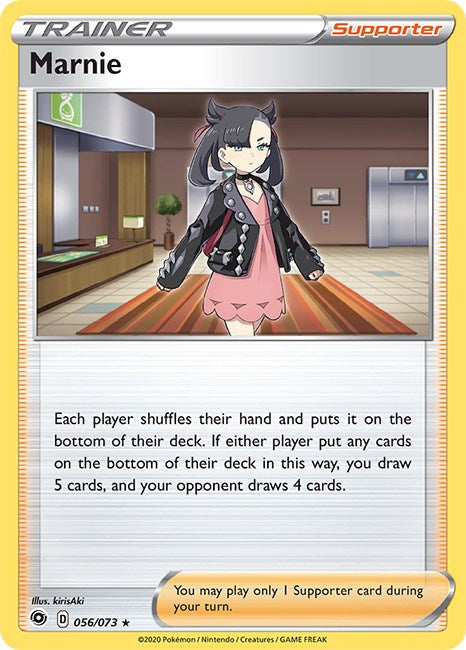 Marnie [CHP - 56/73]