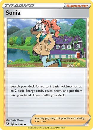 Sonia (065/73) [Champions Path] - Uncommon