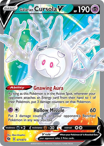 Galarian Cursola V (Full Art) [CHP - 71/73]