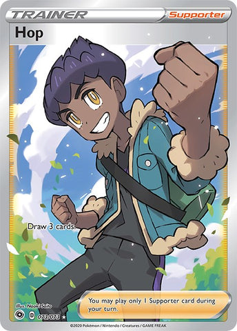 Hop (Full Art) [CHP - 73/73]