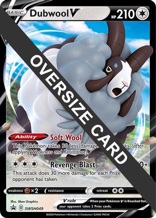 Dubwool V (SWSH049) [Jumbo Cards] Holofoil - Promo
