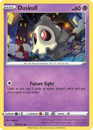 Duskull (069/185) [SWSH04 Vivid Voltage] - Common