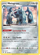 Metagross (118/185) [SWSH04 Vivid Voltage] - Rare