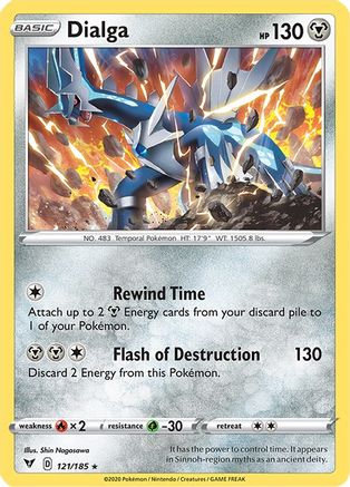 Dialga (121/185) [SWSH04 Vivid Voltage] Holofoil - Holo Rare