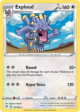 Exploud (137/185) [SWSH04 Vivid Voltage] - Rare