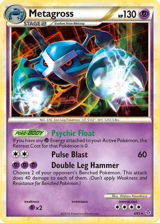 Metagross (Cracked Ice Holo) (4/095) [Deck Exclusives] Holofoil - Holo Rare