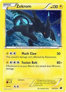 Zekrom (Cosmos Holo) (039/116) [Miscellaneous Cards & Products] Holofoil - Promo