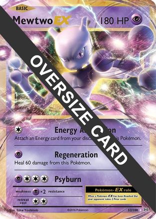 Mewtwo EX (52/108) [Jumbo Cards] Holofoil - Promo