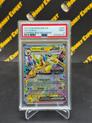 Jolteon ex