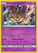 Giratina (Cosmos Holo) (097/214) [Blister Exclusives] Holofoil - Promo