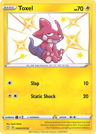 Toxel (SV041/122) [Shining Fates Shiny Vault] Holofoil - Shiny Holo Rare