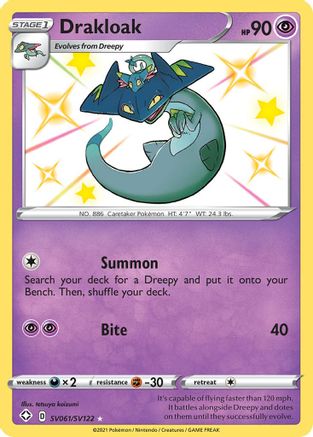 Drakloak (SV061/122) [Shining Fates Shiny Vault] Holofoil - Shiny Holo Rare