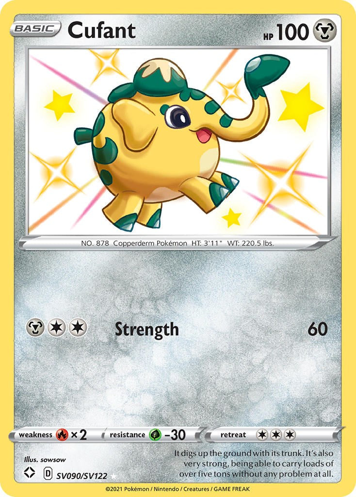 Cufant [SHFSV - SV090/SV122]