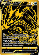 Eternatus V [SHFSV - SV121/SV122]