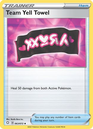 Team Yell Towel (063/72) [Shining Fates] - Uncommon