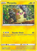 Morpeko (General Mills Promo) (SWSH012) [Miscellaneous Cards & Products] Holofoil - Promo