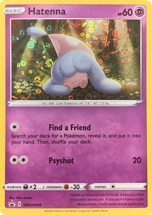 Hatenna (General Mills Promo) (SWSH040) [Miscellaneous Cards & Products] Holofoil - Promo