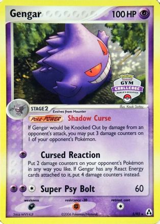 Gengar (Gym Challenge) (5/92) [League & Championship Cards] - Promo