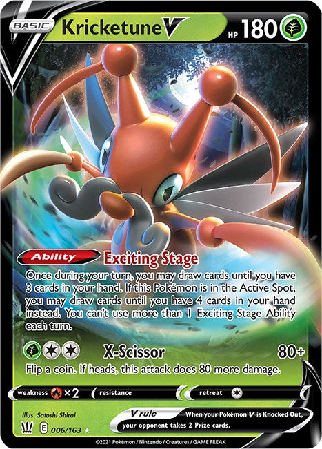 Kricketune V [SWSH05 - 006/163]