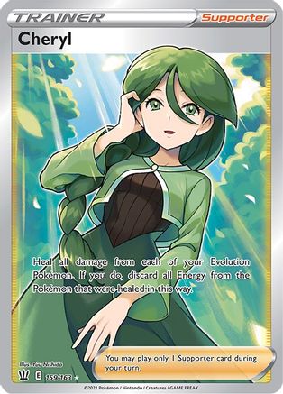 Cheryl (Full Art) (159/163) [SWSH05 Battle Styles] Holofoil - Ultra Rare