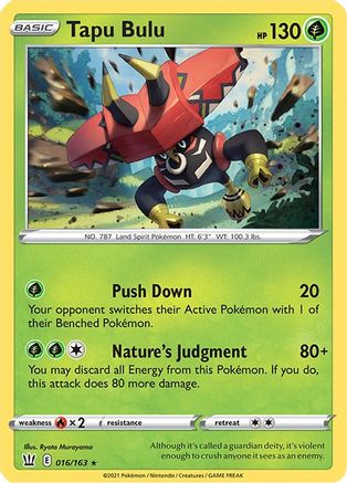 Tapu Bulu (016/163) [SWSH05 Battle Styles] Reverse Holofoil - Holo Rare