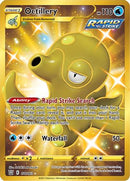Octillery (Secret) (178/163) [SWSH05 Battle Styles] Holofoil - Secret Rare
