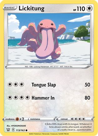 Lickitung (113/163) [SWSH05 Battle Styles] Reverse Holofoil - Common
