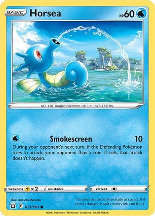 Horsea (031/163) [SWSH05 Battle Styles] - Common