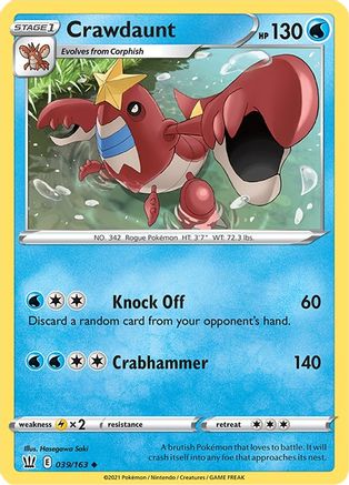 Crawdaunt (039/163) [SWSH05 Battle Styles] - Uncommon