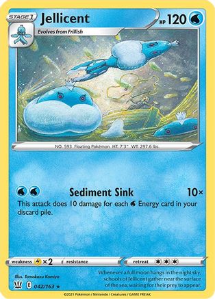Jellicent (042/163) [SWSH05 Battle Styles] - Rare