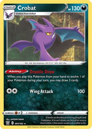 Crobat (091/163) [SWSH05 Battle Styles] Reverse Holofoil - Holo Rare