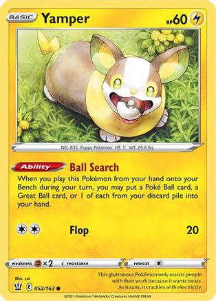 Yamper (052/163) [SWSH05 Battle Styles] - Common