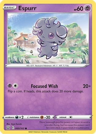 Espurr (060/163) [SWSH05 Battle Styles] - Common
