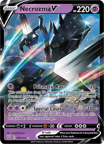Necrozma V [SWSH05 - 063/163]