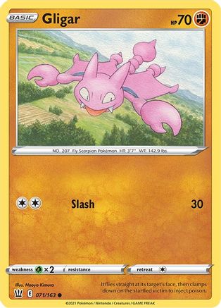 Gligar (071/163) [SWSH05 Battle Styles] - Common