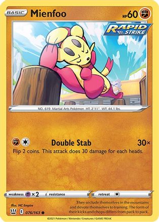 Mienfoo (076/163) [SWSH05 Battle Styles] - Common