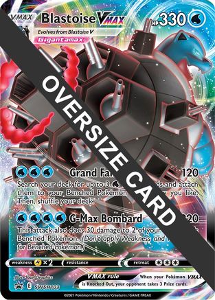 Blastoise VMAX (SWSH103) [Jumbo Cards] Holofoil - Promo