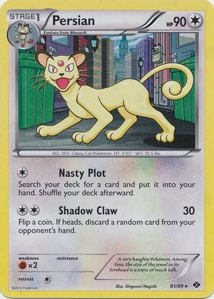 Persian (Cosmos Holo) (81/99) [Blister Exclusives] Holofoil - Promo