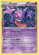 Gengar (Cosmos Holo) (35/83) [Blister Exclusives] Holofoil - Promo